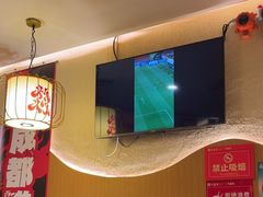 -大龙燚火锅(科华店)
