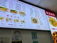 -明记潮汕肠粉(长兴店)