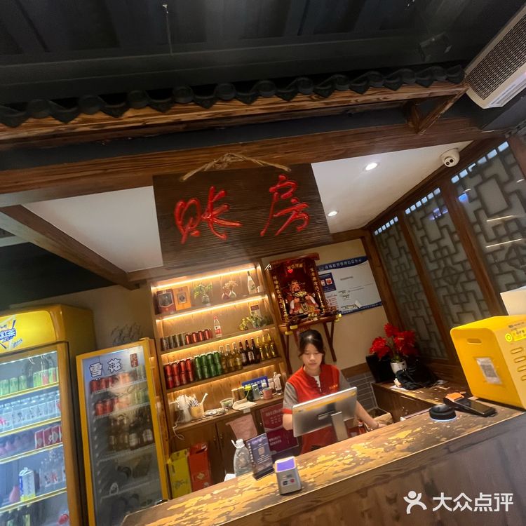 宝子待长沙城江湖侠客吃个川菜好巴适!