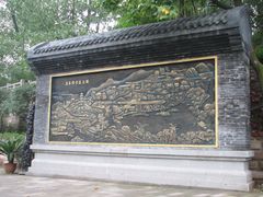 导游图-万卷楼景区