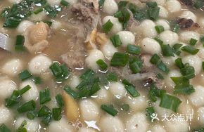 Mutton Chicken Glutinous Rice Balls