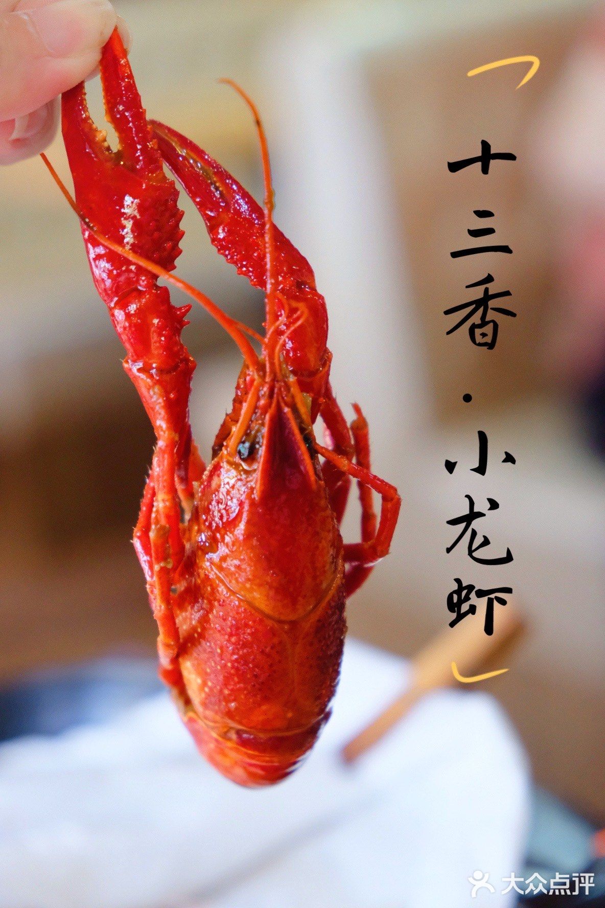 纸包鱼你吃过吗？新奇体验，美味直达