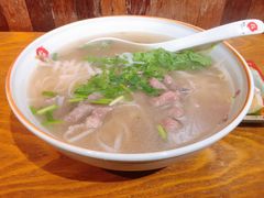 -越南牛肉河粉餐厅(书院巷店)