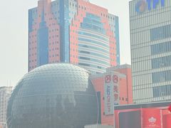 -上海徐家汇天平宾馆