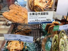 -都恩客(高岛屋百货店)