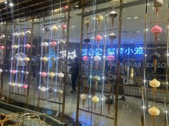 -VENCHI 闻绮(北京国贸商城店)