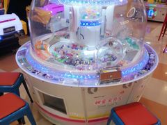 -汤姆熊欢乐世界(罗斯福店)