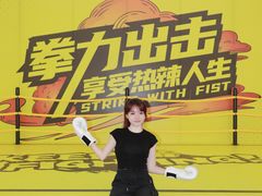 -KK ONE(京基滨河时代店)
