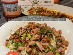 -前海沿·青岛菜(李沧万达店)
