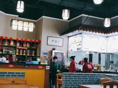 大堂-秦韵轩·西安小馆(贻成福地广场店)