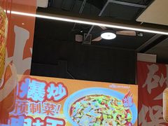 -乔阿马·江南味·驴肉香(龙湖华泾天街店)