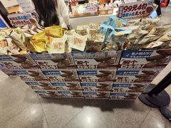 -茶颜悦色(平和堂负一楼店)