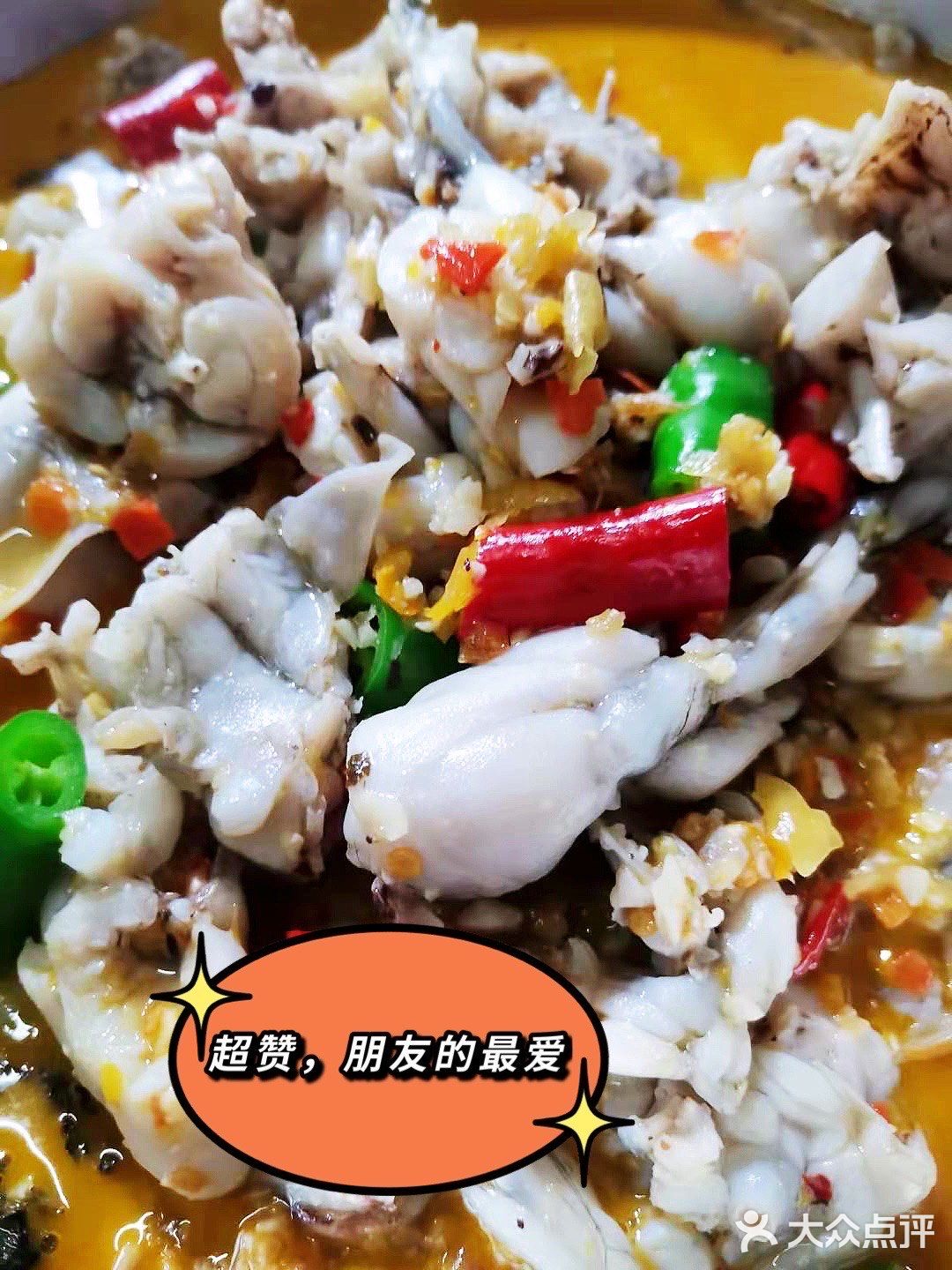长沙老口子才知道的绝味宵夜 深夜党都给我冲