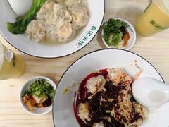 -袁记云饺(鼓楼店)
