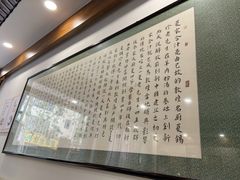 -夏家合汁(天润花园小区店)