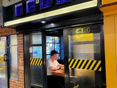 -大叹号啤酒屋·延边料理(延大店)