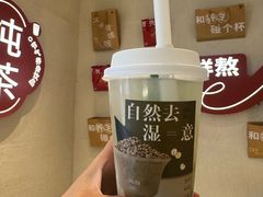 -炖物24章·顺时轻养茶(黄龙店)