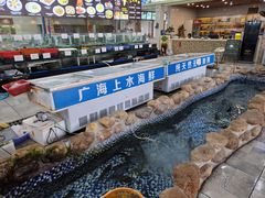 -庭苑美食中心·陈皮烧鹅·海鲜(台山店)