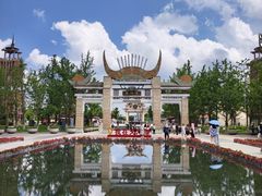 -天河潭旅游度假区