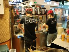 -茶太良品·北京特色茶饮(西站食宝街店)