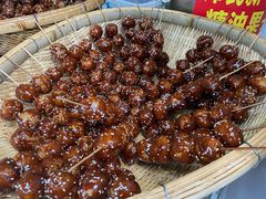-邓记新一代糖油果子(四川煤管局供销公司职工宿舍店)