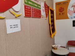 -感智盲人按摩·艾灸·肩颈SPA(岗厦店)