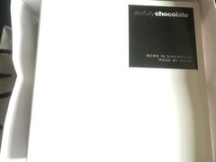 -Awfully Chocolate(来福士广场店)