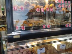 -爱挞儿(钟楼店)