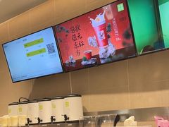 -奈雪的茶(杭大501城市广场PRO店)