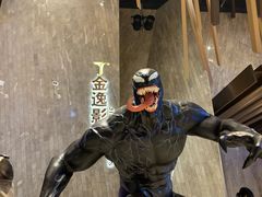 -金逸影城(广州海珠城激光IMAX店)