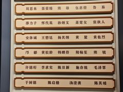-长洲岛