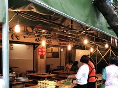 -岗上渣渣老火锅(两路口店)