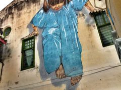 -槟城街头艺术街区