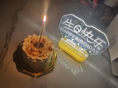 榛子奶油蛋糕-布歌东京(德基BHG店)