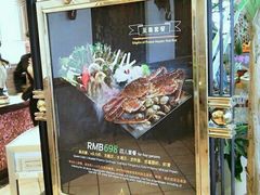 -火舞泰·泰式海鲜火锅餐厅(世纪城店)