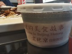 -皇城根北京风味主题餐厅(中海环宇城店)