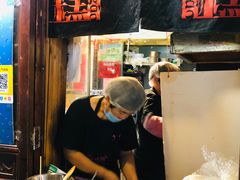 -玛马艾脆皮水磨年糕(湖北路87-89小区店)