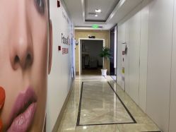 -重庆军科整形美容医院