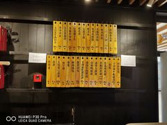 -东园小馆·早茶·淮扬小炒(三盛广场店)