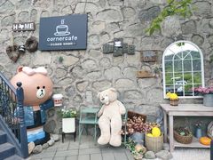 -京北渔家傲