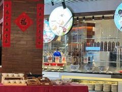 -The COOK·厨餐厅·自助餐(浦东嘉里大酒店)