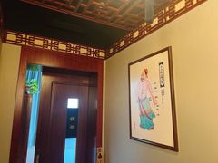 -裕和堂中医推拿艾灸(太古汇臻品店)