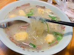 -金原鸭血粉丝汤·汤包·脆皮烤鸭(南京博物院店)