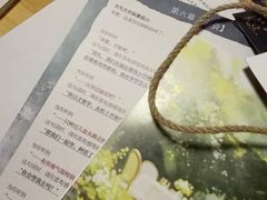-剧狐剧本杀(徐汇1号店)