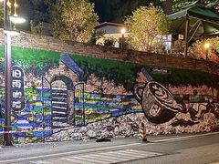 -旧雨咖啡·CoffeeFORU(黄村奥体店)