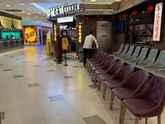 -萍姐火锅·公路夜市(打浦桥日月光店)