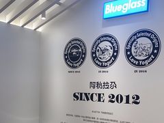 -Blueglass酸奶(华贸购物中心店)