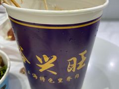 -裕兴旺老上海特色里脊肉(云瑞邻里中心店)