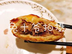 烤包子-北疆饭店(吴江店)