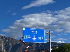 -西藏自治区图书馆